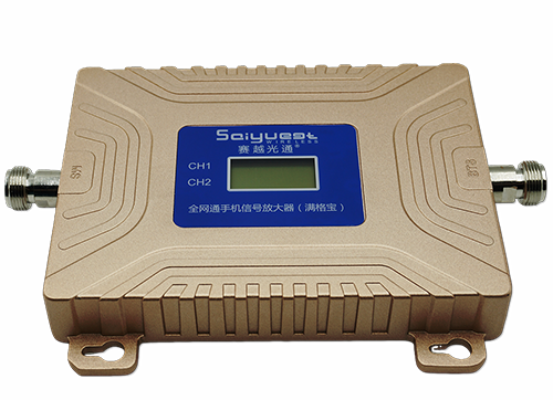 凌河双频手机信号放大器200㎡