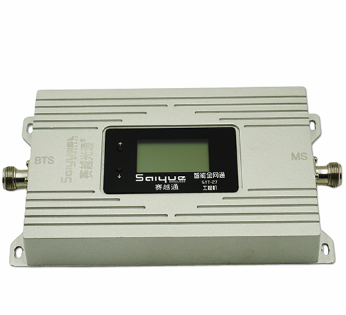 凌河双频手机信号增强器800㎡