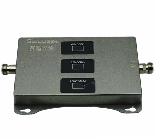 凌河三频手机信号增强器200㎡