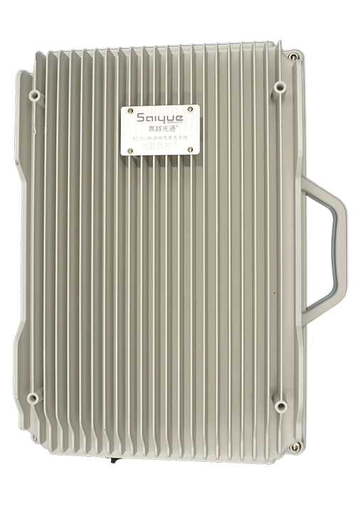 凌河单频/双频/三频/四频/五频电信级无线直放站