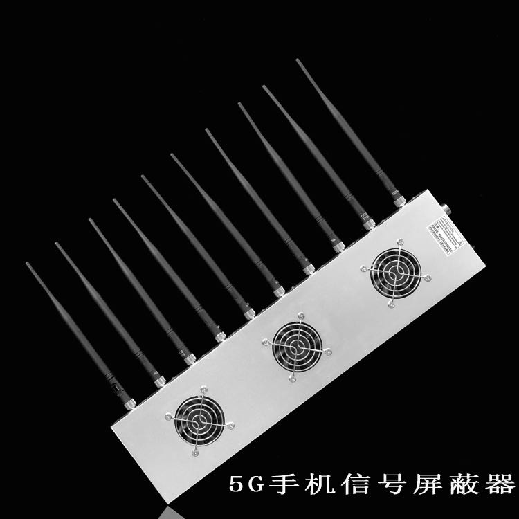 凌河外置10天线移动通信干扰器