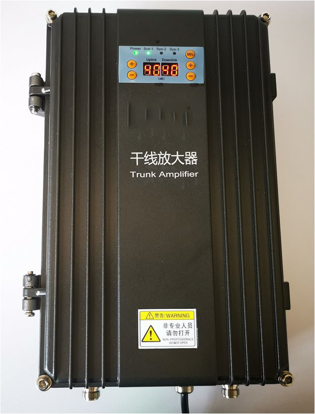  凌河FM调频广播双向干线放大器